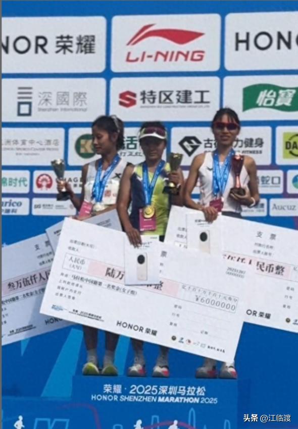 最快“女护士”张水华2个月靠跑步挣了20